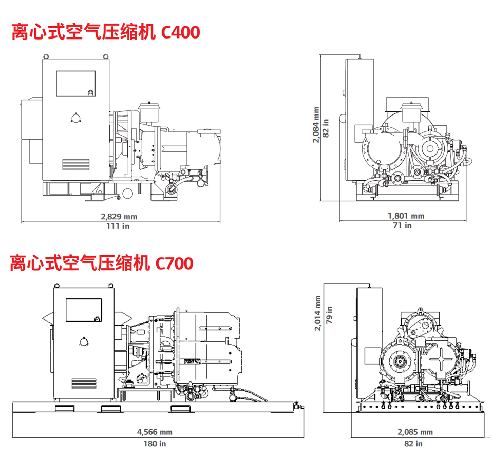 離心機-2.jpg